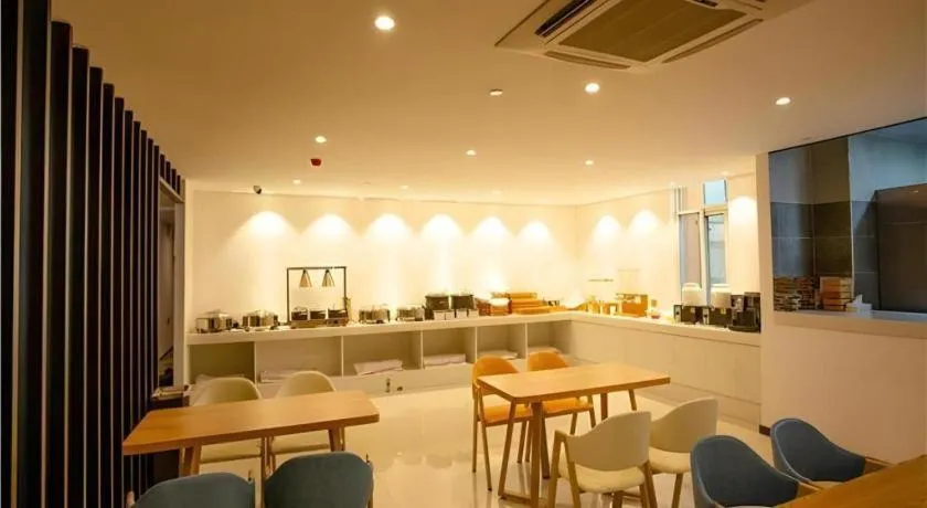 Borrman Hotel Huaian Suning Plaza Huaihai West Road