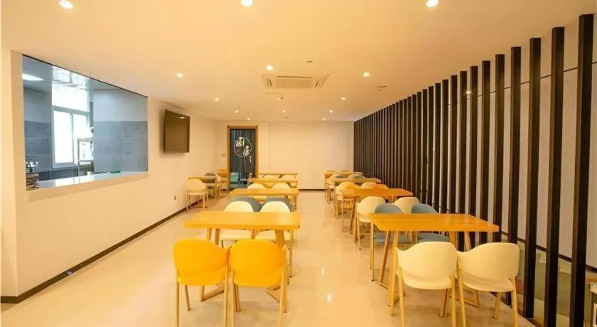 Borrman Hotel Huaian Suning Plaza Huaihai West Road