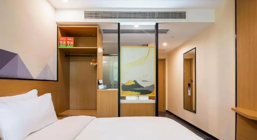 Bed in Borrman Hotel Huaian Suning Plaza Huaihai West Road