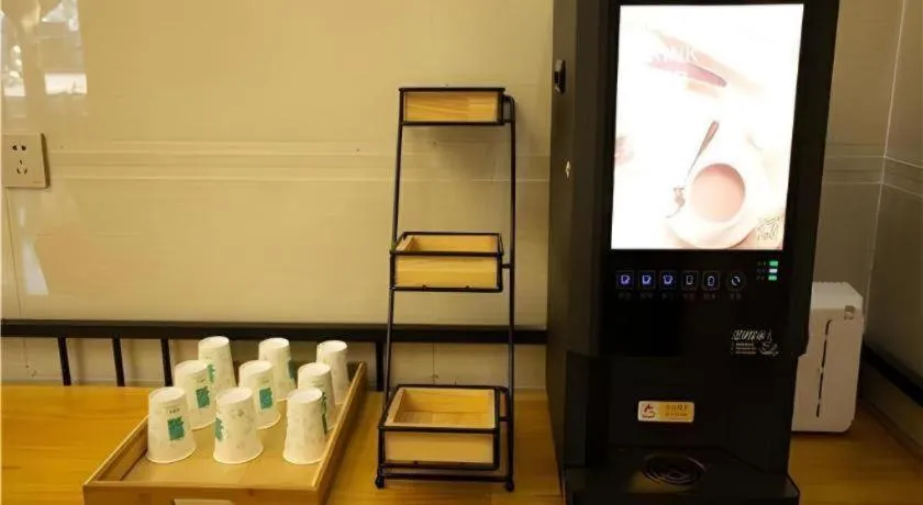 Borrman Hotel Huaian Suning Plaza Huaihai West Road