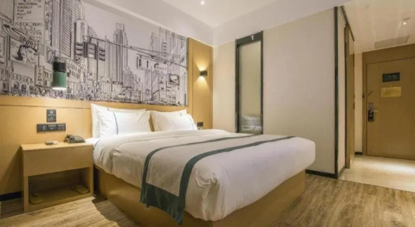 Bed in City Comfort Inn Xingye High-Speed Railway Station