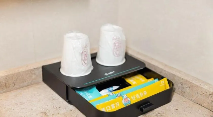 City Comfort Inn Xingye High-Speed Railway Station