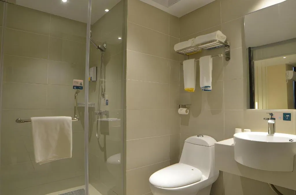 City Comfort Inn Wuhan Qingshan Jianshi Qingyiju Metro Station