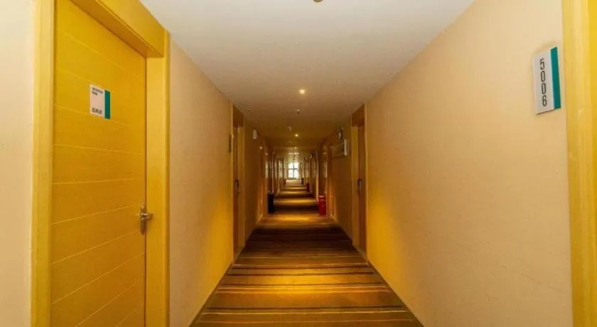 City Comfort Inn Wuhan Qingshan Jianshi Qingyiju Metro Station