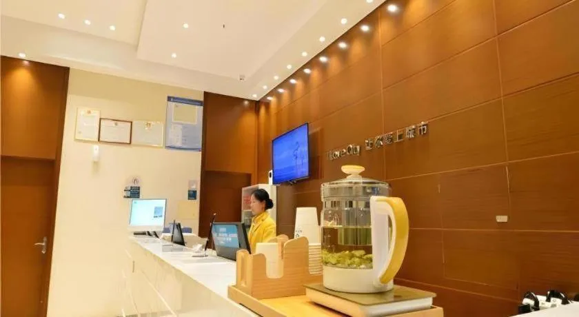 City Comfort Inn Wuhan Qingshan Jianshi Qingyiju Metro Station