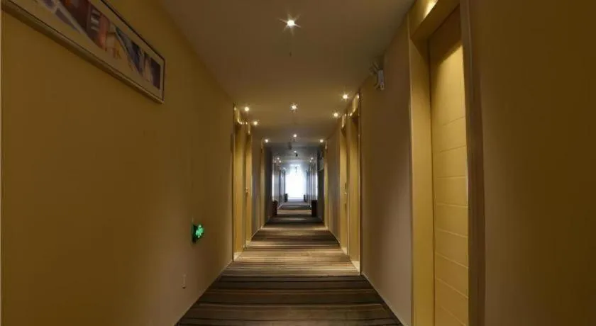 City Comfort Inn Wuhan Qingshan Jianshi Qingyiju Metro Station