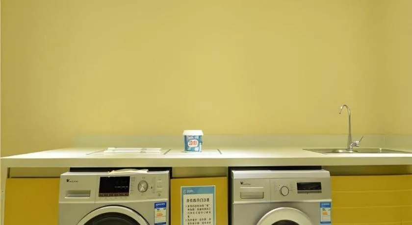 City Comfort Inn Wuhan Qingshan Jianshi Qingyiju Metro Station