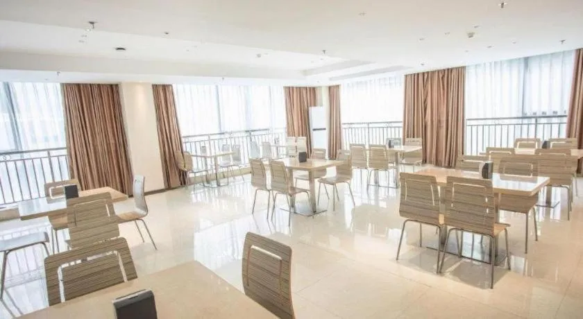City Comfort Inn Hengyang Shigu Shuyuan