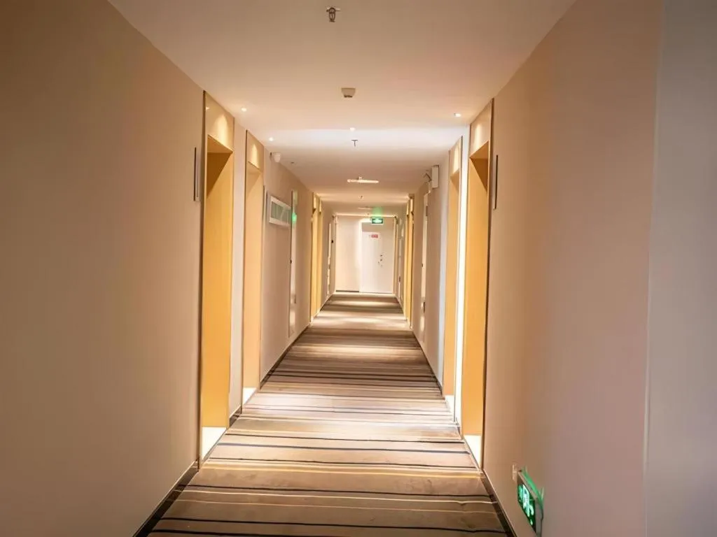 City Comfort Inn Hengyang Shigu Shuyuan