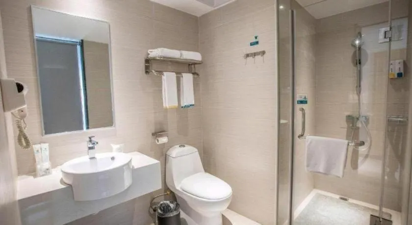 City Comfort Inn Hengyang Shigu Shuyuan
