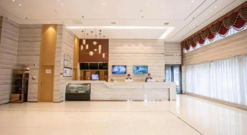 City Comfort Inn Hengyang Shigu Shuyuan