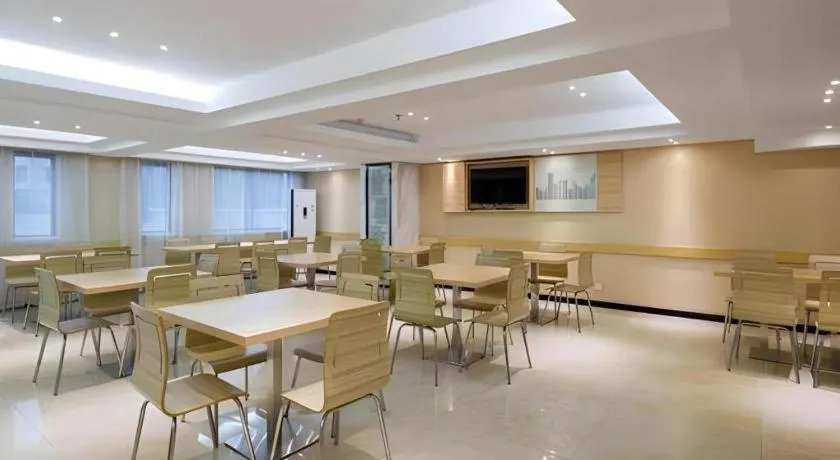 City Comfort Inn Hengyang Shigu Shuyuan