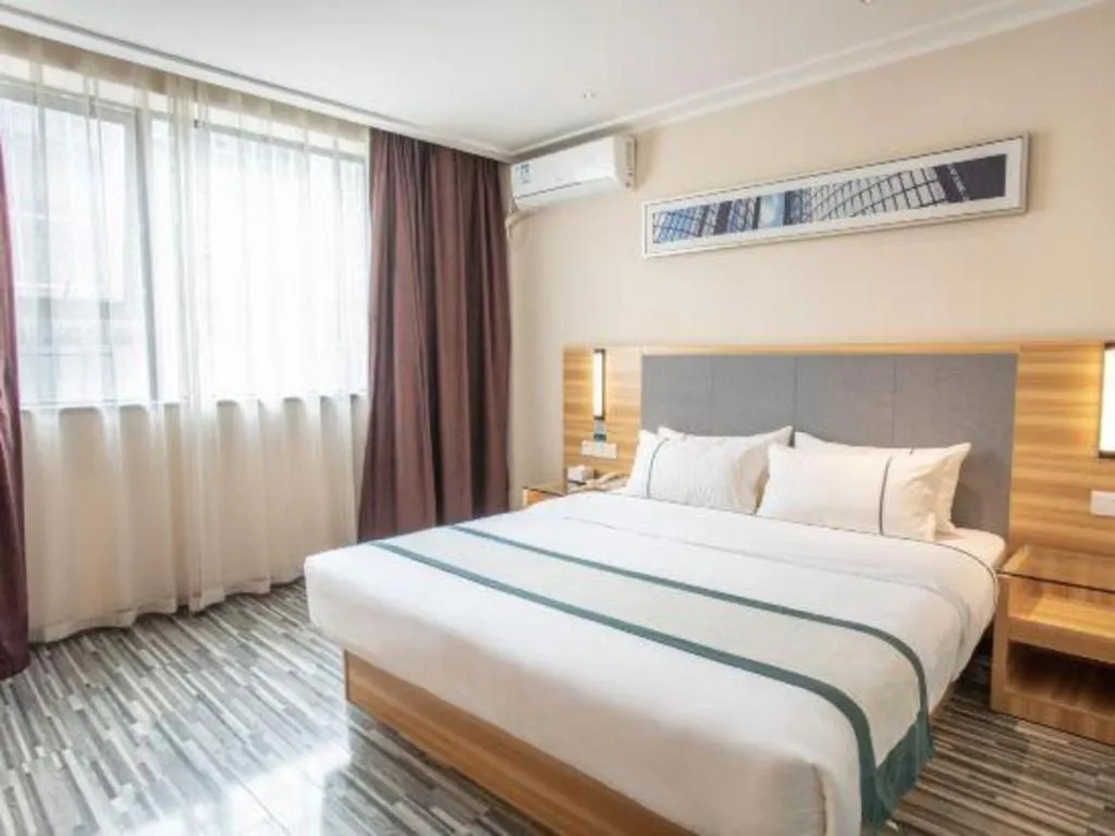 Bed in City Comfort Inn Hengyang Shigu Shuyuan