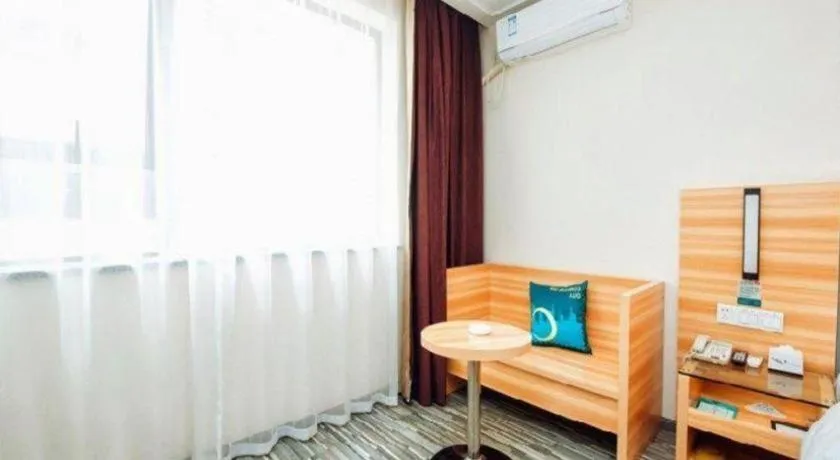 City Comfort Inn Hengyang Shigu Shuyuan