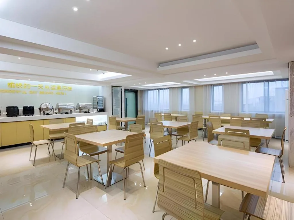 City Comfort Inn Hengyang Shigu Shuyuan