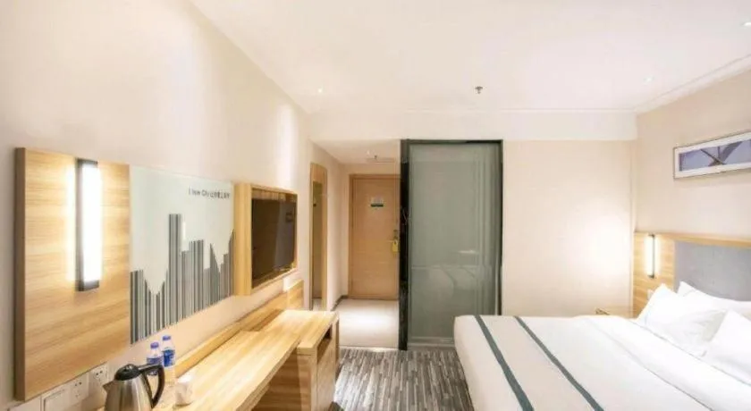 Bed in City Comfort Inn Hengyang Shigu Shuyuan