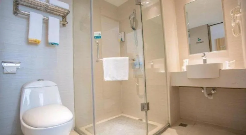 City Comfort Inn Hengyang Shigu Shuyuan