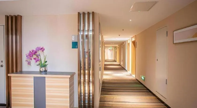 City Comfort Inn Hengyang Shigu Shuyuan