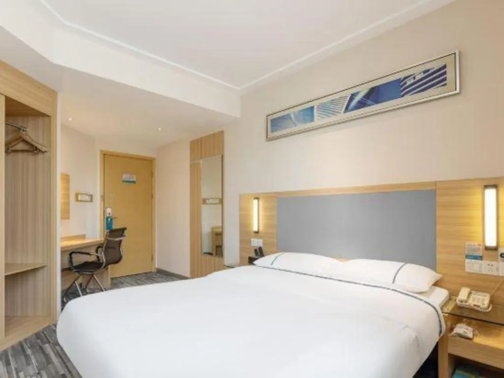 Bed in City Comfort Inn Hengyang Shigu Shuyuan
