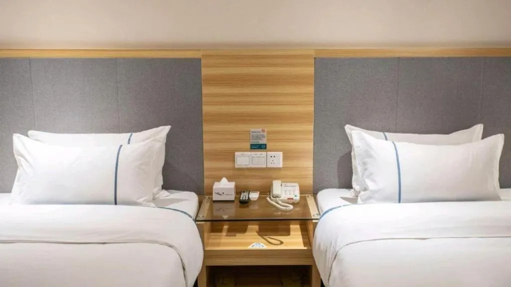 Bed in City Comfort Inn Hengyang Shigu Shuyuan