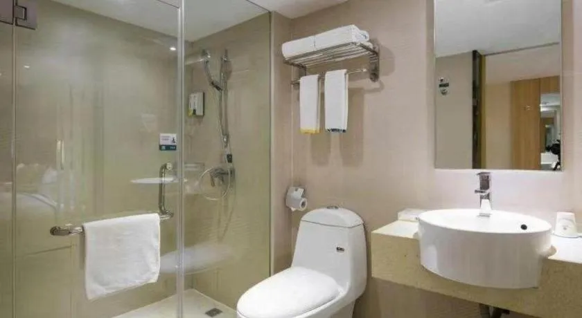 City Comfort Inn Hengyang Shigu Shuyuan