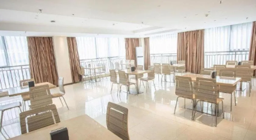 City Comfort Inn Hengyang Shigu Shuyuan