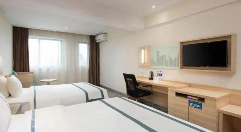 Bed in City Comfort Inn Hengyang Shigu Shuyuan