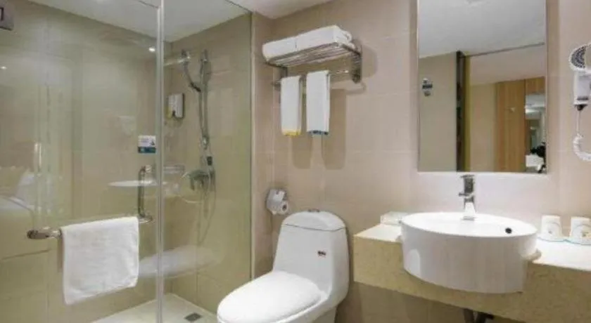 City Comfort Inn Hengyang Shigu Shuyuan