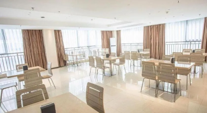 City Comfort Inn Hengyang Shigu Shuyuan