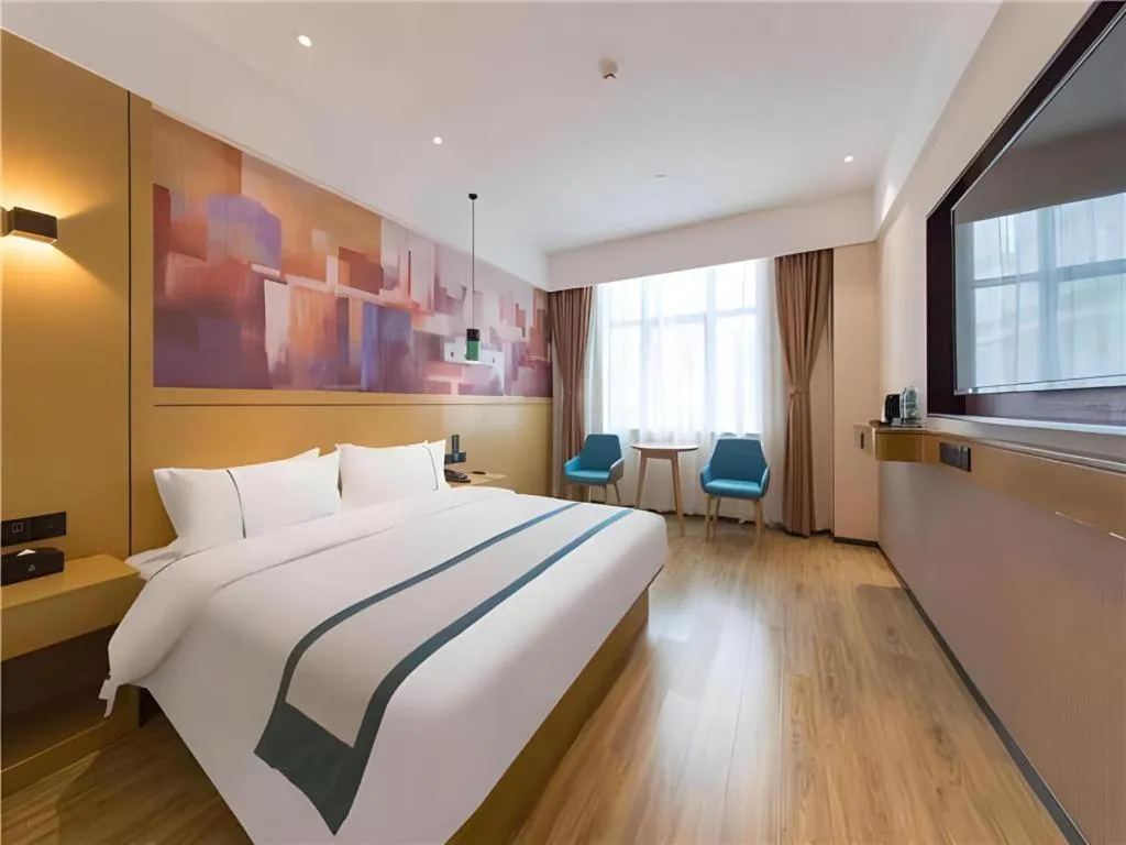 Bed in City Comfort Inn Kunming Qianxing Road Dashanghui Children's Hospital