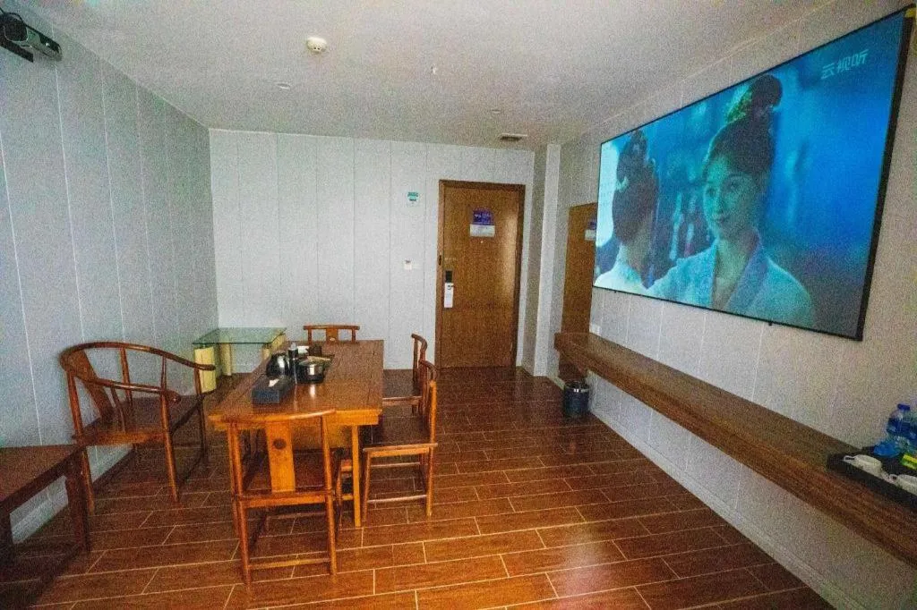 Borrman Hotel Shaoguan Century East Street Fengcai Building