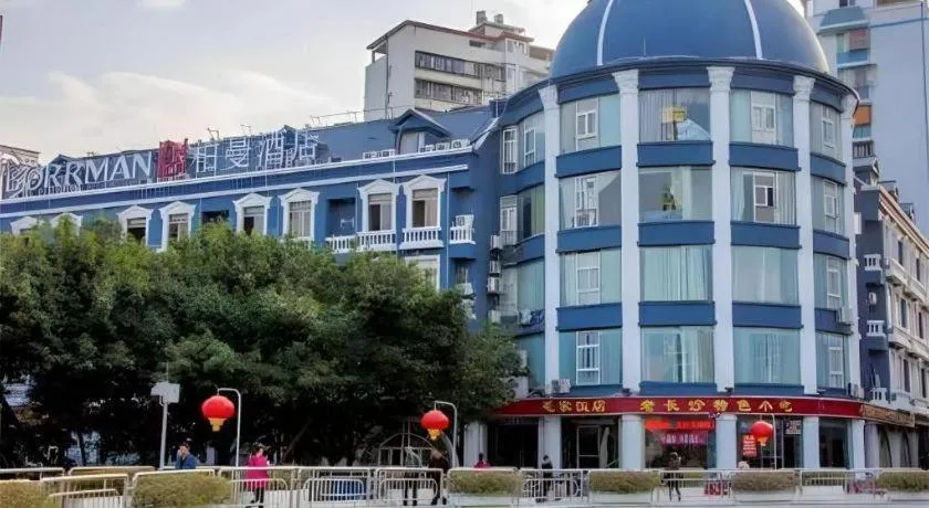 Borrman Hotel Shaoguan Century East Street Fengcai Building
