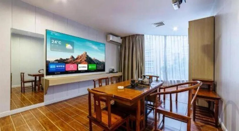 Borrman Hotel Shaoguan Century East Street Fengcai Building