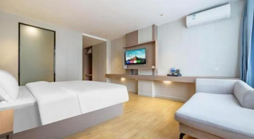 Bed in Borrman Hotel Shaoguan Century East Street Fengcai Building