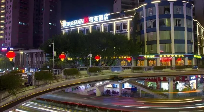 Borrman Hotel Shaoguan Century East Street Fengcai Building