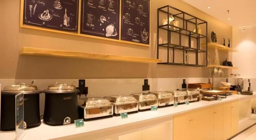 City Comfort Inn Zhuhai Doumen Daxin Xinduhui Pedestrian Street