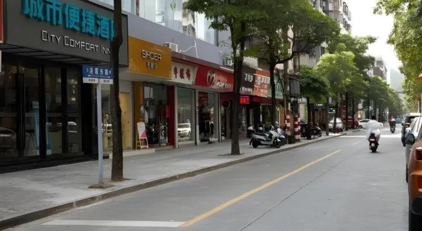 City Comfort Inn Zhuhai Doumen Daxin Xinduhui Pedestrian Street