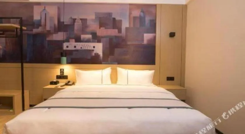 Bed in City Comfort Inn Zhuhai Doumen Daxin Xinduhui Pedestrian Street