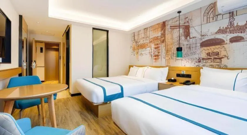 Bed in City Comfort Inn Zhuhai Doumen Daxin Xinduhui Pedestrian Street