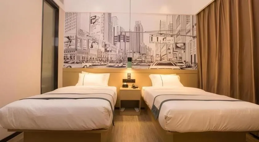 Bed in City Comfort Inn Zhuhai Doumen Daxin Xinduhui Pedestrian Street