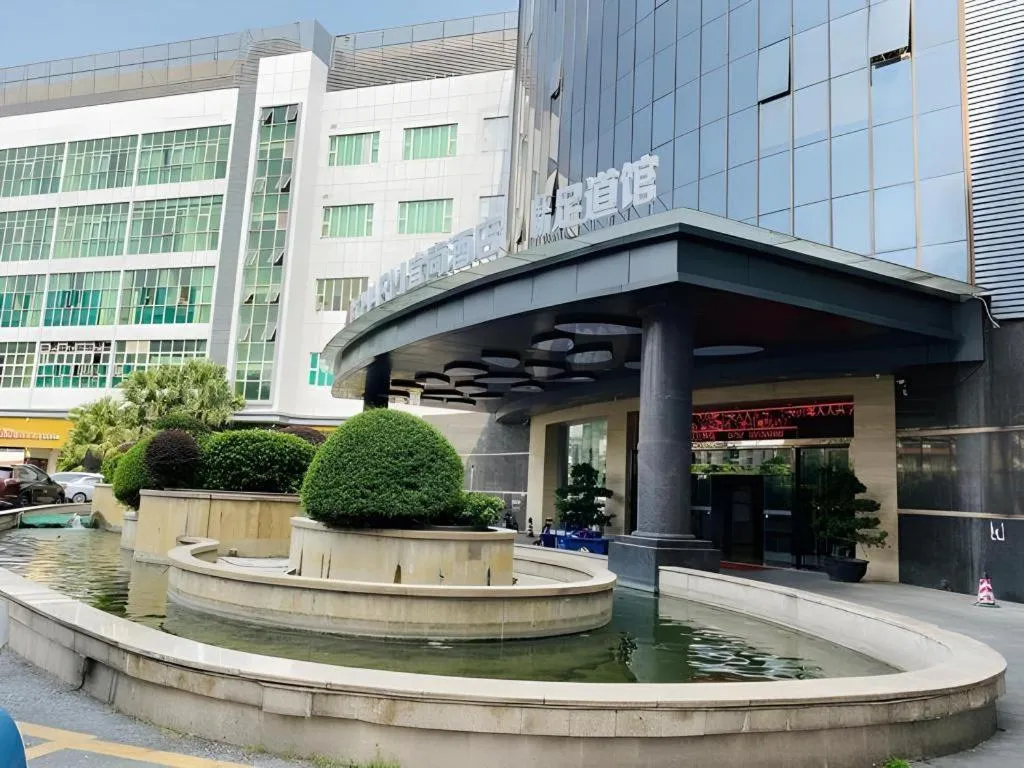 Echarm Hotel Foshan Jiaokou Metro Station Jiazhou Plaza