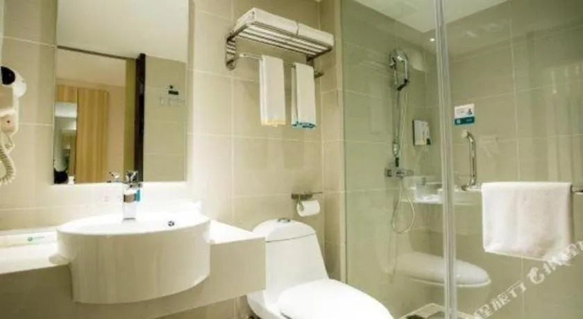 City Comfort Inn Chengdu Giant Panda Base