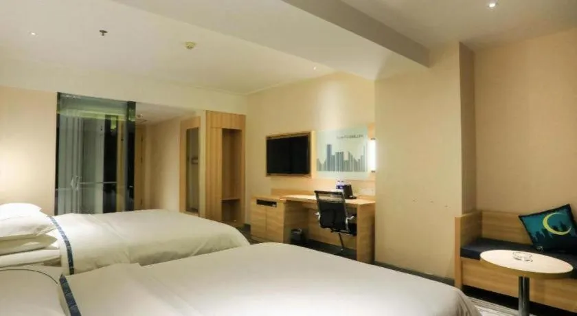 Bed in City Comfort Inn Chengdu Giant Panda Base