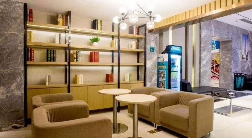 City Comfort Inn Chengdu Giant Panda Base