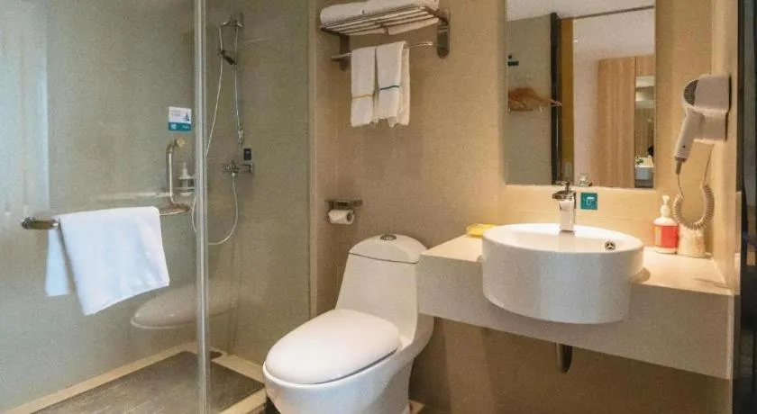 City Comfort Inn Chengdu Giant Panda Base