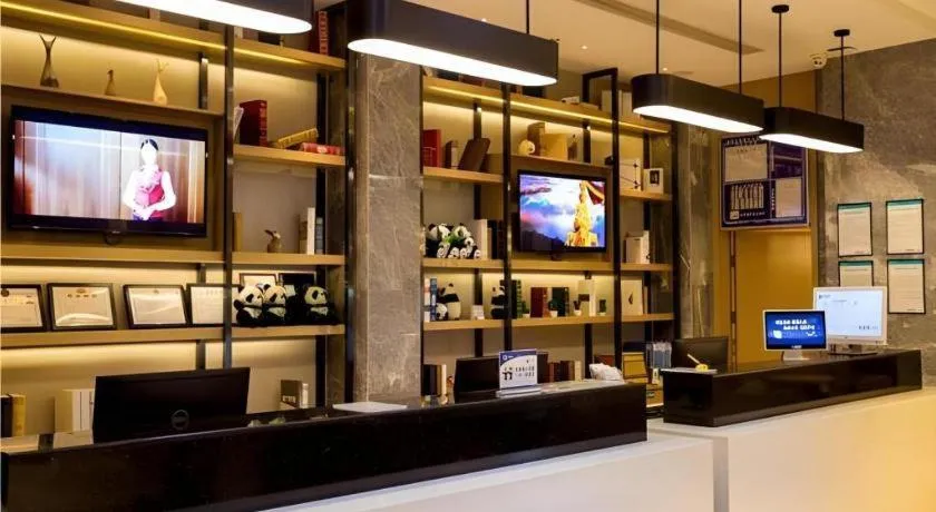 City Comfort Inn Chengdu Giant Panda Base