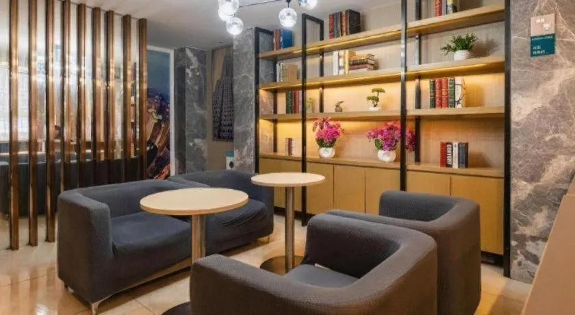 City Comfort Inn Chengdu Giant Panda Base