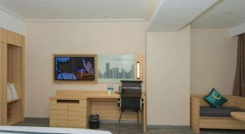 City Comfort Inn Chengdu Giant Panda Base