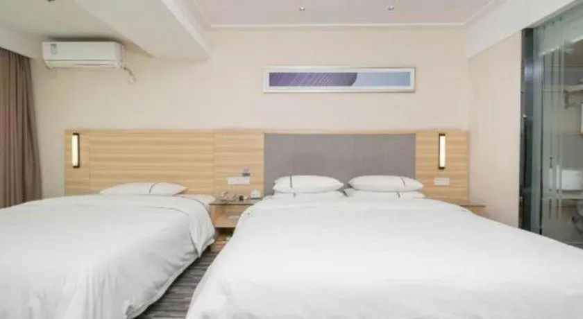 Bed in City Comfort Inn Chengdu Giant Panda Base