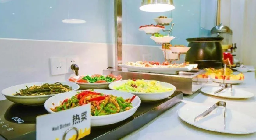 City Comfort Inn Chengdu Giant Panda Base